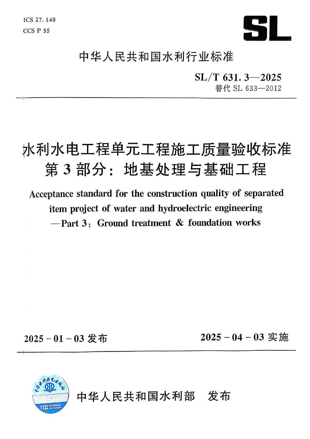 2pNos5r9lc/imgs/20260910/330e4d08afc7d33855565e45b3c8f757.jpg