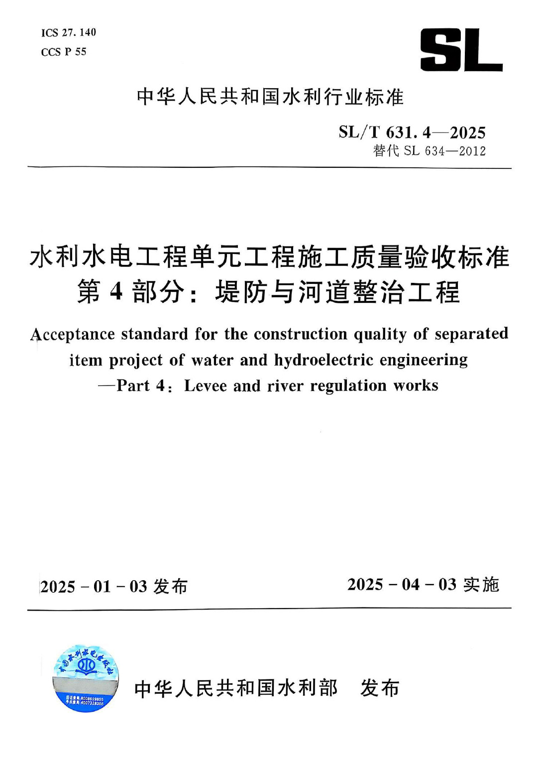 2pNos5r9lc/imgs/20260910/774e7b5bb52da4da97005d07173f9546.jpg